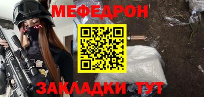 PSILOCYBIN Мариинск