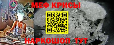 PSILOCYBIN Мариинск