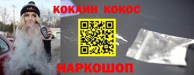 прущая мука Малоярославец