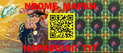 прущая мука Малоярославец