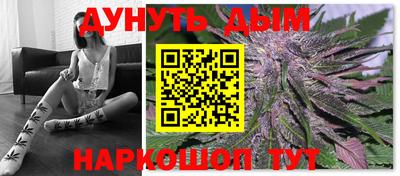 PSILOCYBIN Мариинск