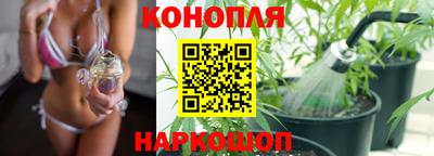 PSILOCYBIN Мариинск
