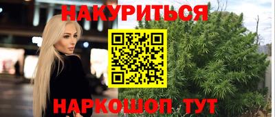 прущая мука Малоярославец