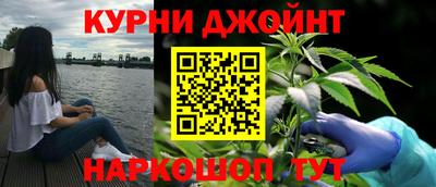 прущая мука Малоярославец