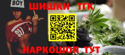 прущая мука Малоярославец