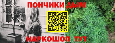 PSILOCYBIN Мариинск