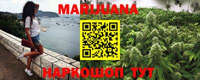 PSILOCYBIN Мариинск