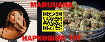 PSILOCYBIN Мариинск