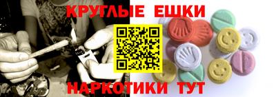 PSILOCYBIN Мариинск