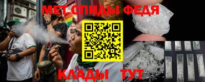PSILOCYBIN Мариинск