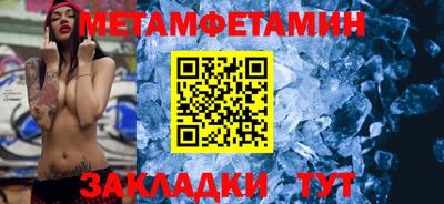 прущая мука Малоярославец