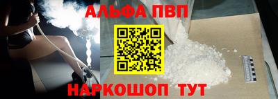прущая мука Малоярославец