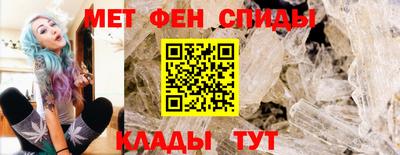 кристаллы Малгобек