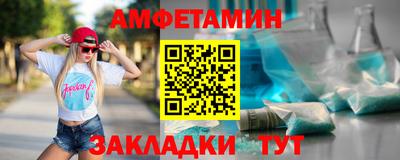 прущая мука Малоярославец