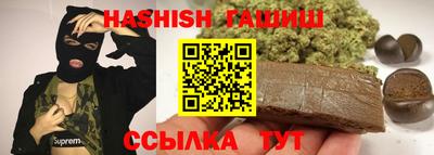 прущая мука Малоярославец