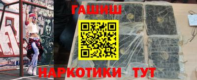 PSILOCYBIN Мариинск