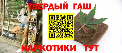 прущая мука Малоярославец