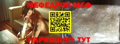 PSILOCYBIN Мариинск
